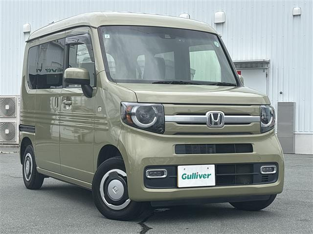 N-VAN
