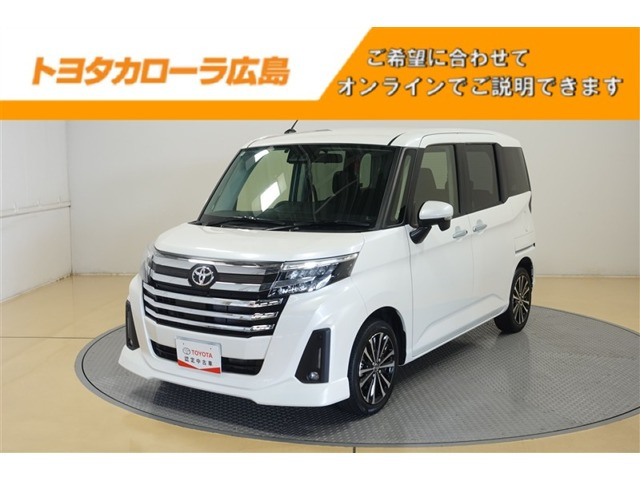 ルーミー1.0 カスタム G-T
