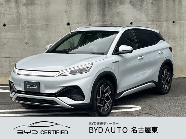 ATTO 3ベースモデル