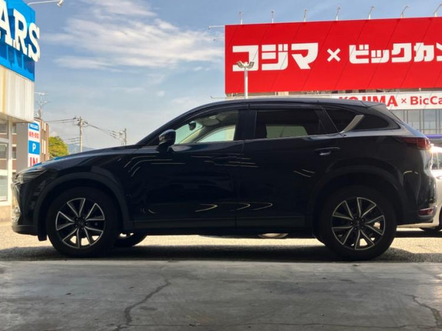 CX-52.0 20S プロアクティブ