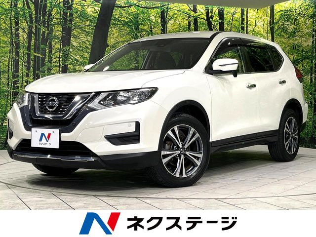 エクストレイル2.0 20X