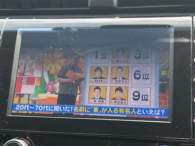 カムリ2.5 G レザーパッケージ