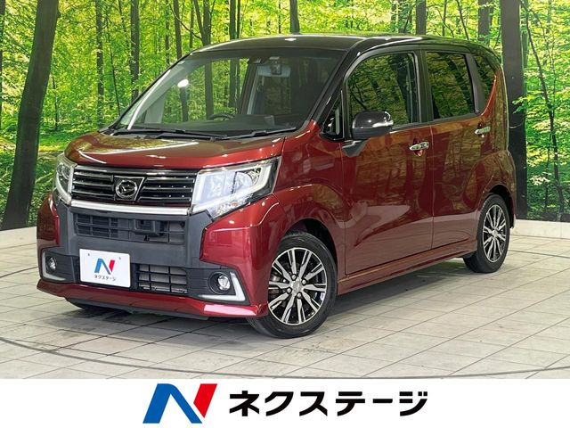 ムーヴカスタムX ハイパー SAII