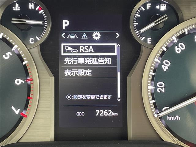 ランドクルーザープラド2.7 TX Lパッケージ マットブラック エディション 4WD