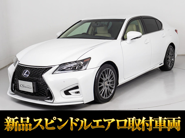 GS(���N�T�X) 300h �o�[�W���� L�@�{�v�V�[�g �R���r�n���h�� �N���R�� ���Îԉ摜