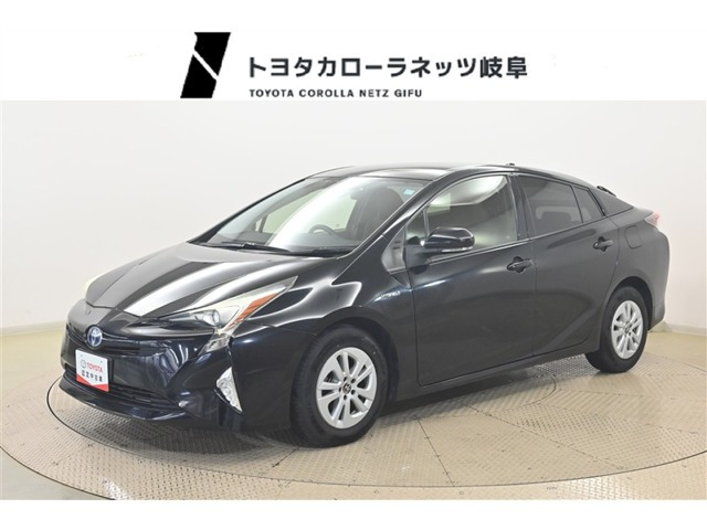 プリウス1.8 S