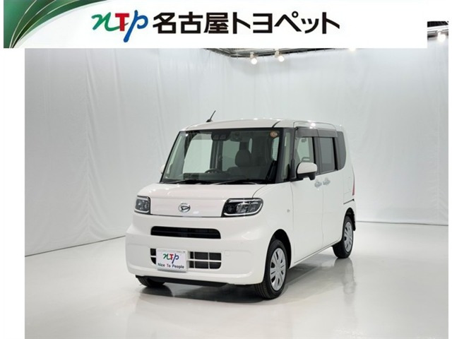 タントフレンドシップ スローパー L