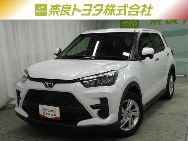 ライズ1.0 G