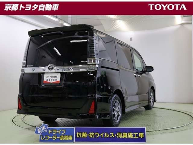 ヴォクシー2.0 ZS 煌III