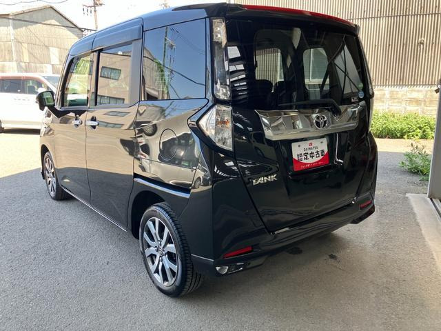 タンク1.0 カスタム G-T