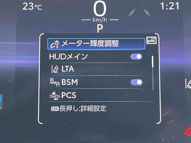 ハリアー2.0 Z レザーパッケージ