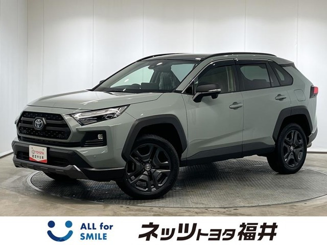 RAV4
