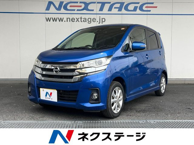 デイズハイウェイスターX