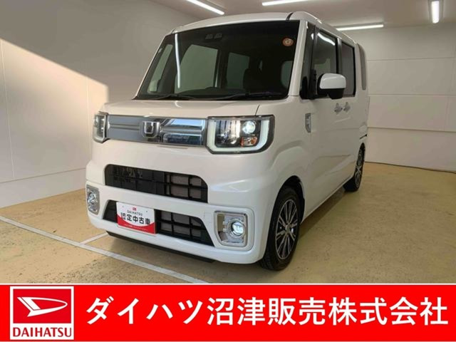 ウェイクG ターボ SAIII