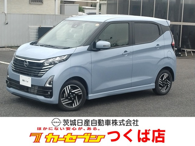 デイズハイウェイスターX