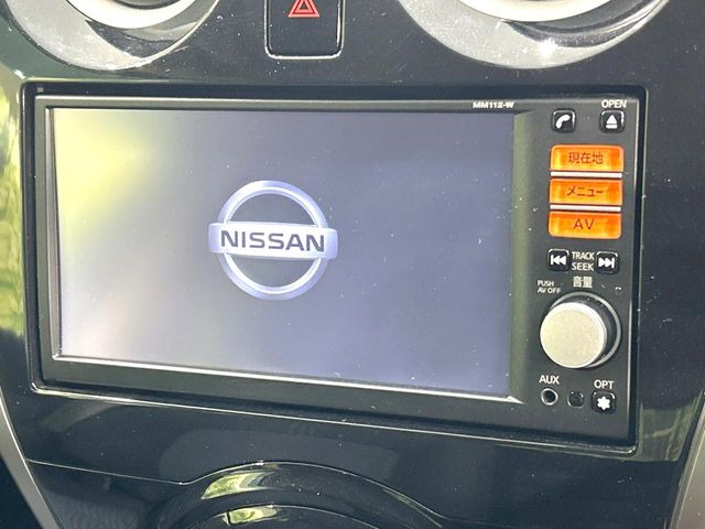 ノート1.2 X DIG-S