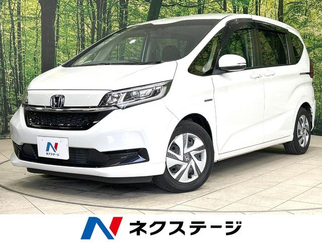 フリードハイブリッド