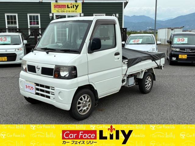 クリッパートラックSD 4WD