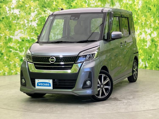 デイズルークスハイウェイスター X Vセレクション
