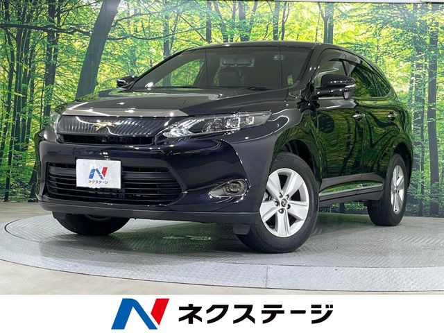 ハリアー2.0 エレガンス