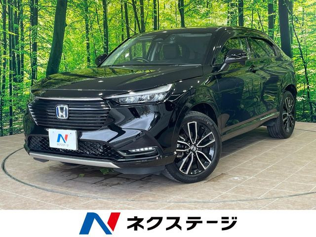 ヴェゼル1.5 e:HEV Z