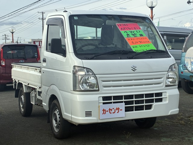 キャリイKC エアコン パワステ 4WD