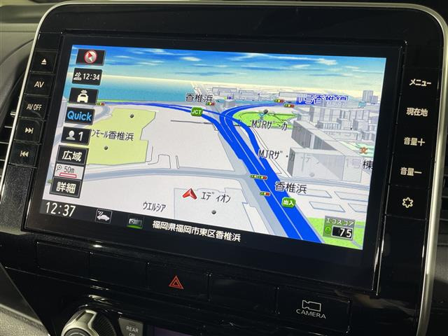 セレナ2.0 ハイウェイスターV