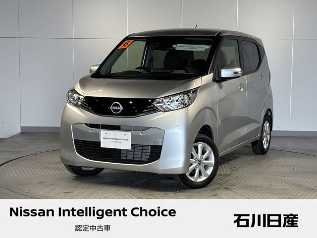 デイズX 4WD