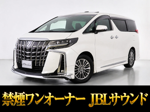 アルファード3.5 エグゼクティブ ラウンジ S
