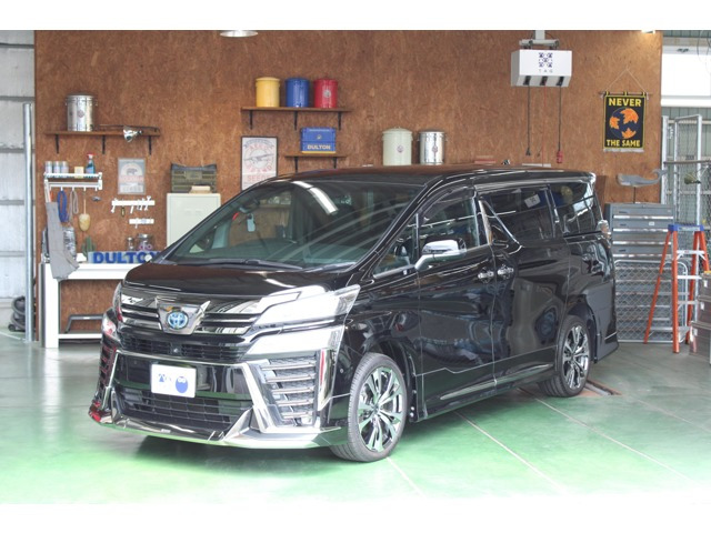 ヴェルファイアハイブリッド 2.5 Z ゴールデンアイズII E-Four 4WD