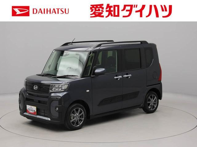タントファンクロス リミテッド