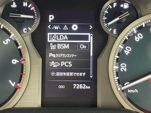 ランドクルーザープラド2.7 TX Lパッケージ マットブラック エディション 4WD