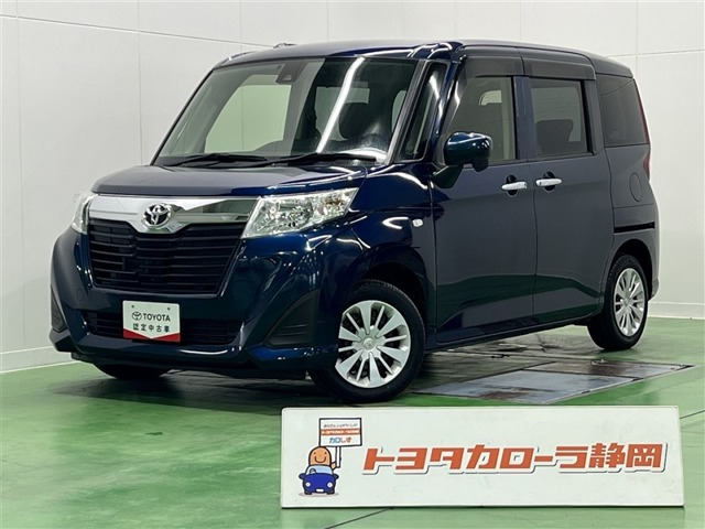 ルーミー1.0 X S