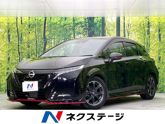 ノートオーラ1.2 NISMO
