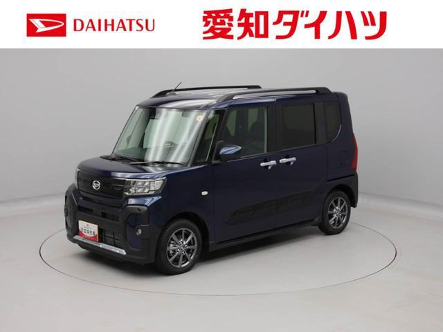 タントファンクロス