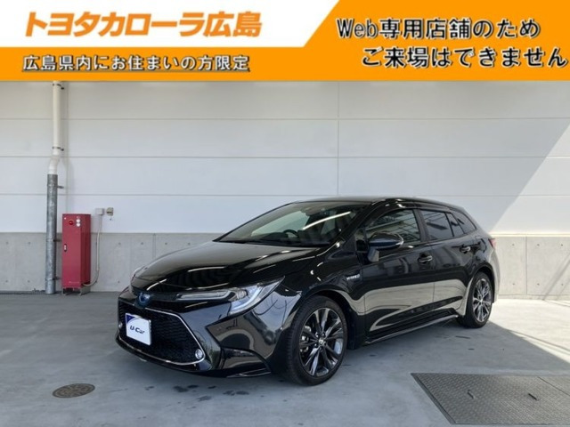 カローラツーリング1.8 ハイブリッド W×B