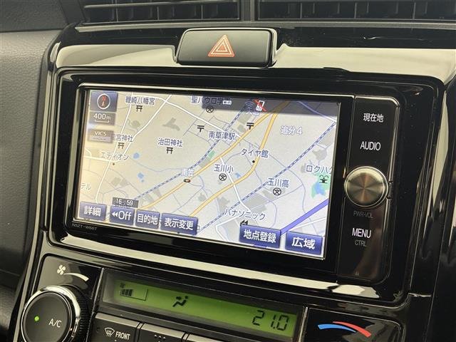 カローラフィールダー1.5 G W×B