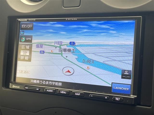 ノート1.2 X