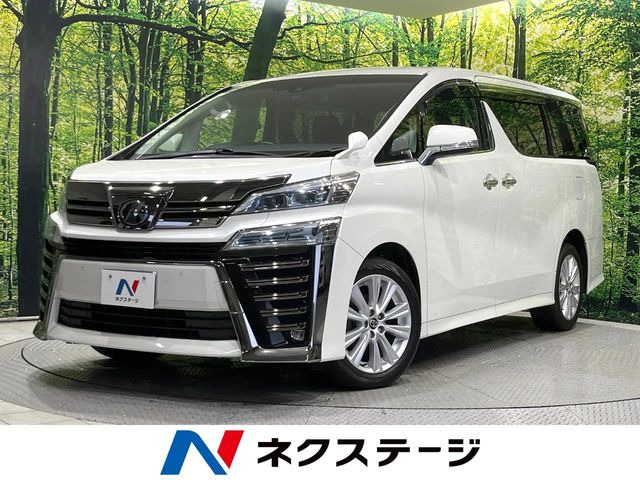 ヴェルファイア2.5 Z Aエディション