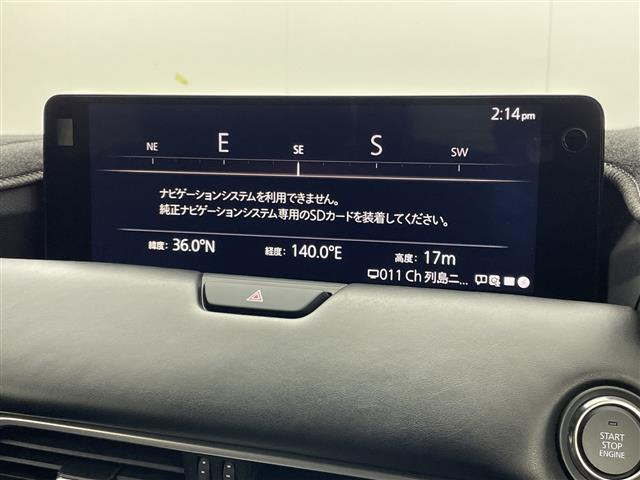 CX-803.3 XD エクスクルーシブ モード ディーゼル