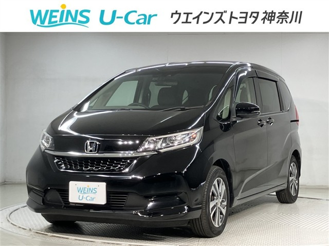 フリード1.5 B ホンダセンシング