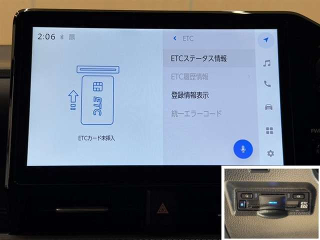 ノア