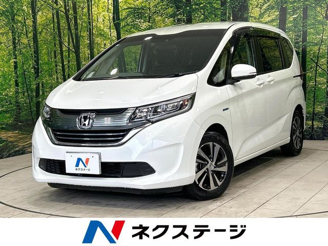 フリードハイブリッド