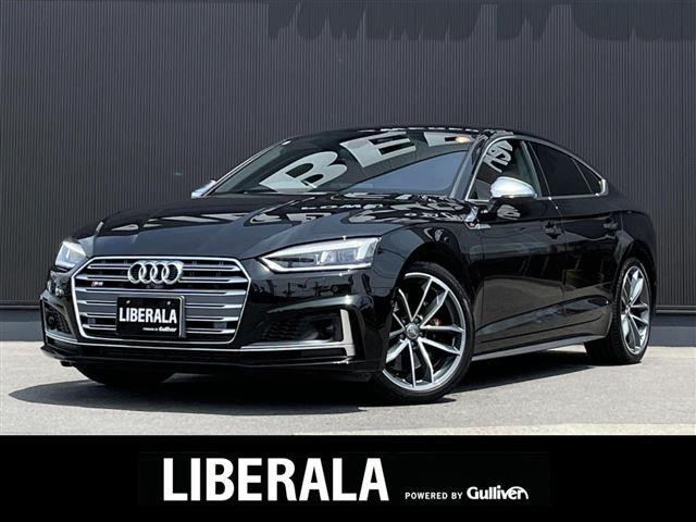 S5スポーツバック3.0 4WD