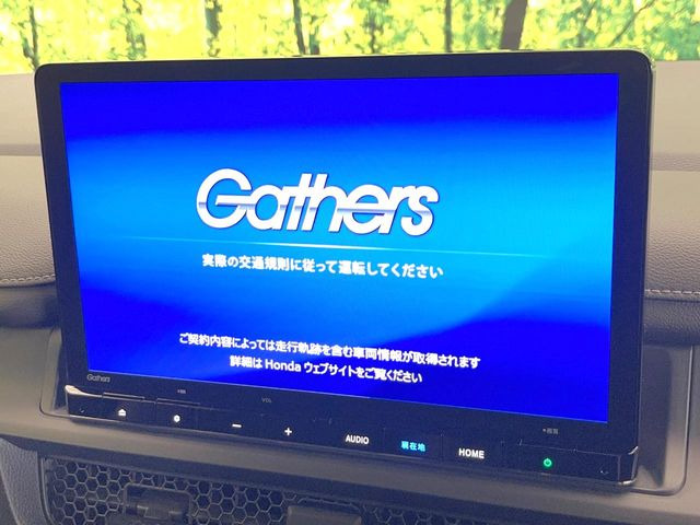 ステップワゴン1.5 スパーダ
