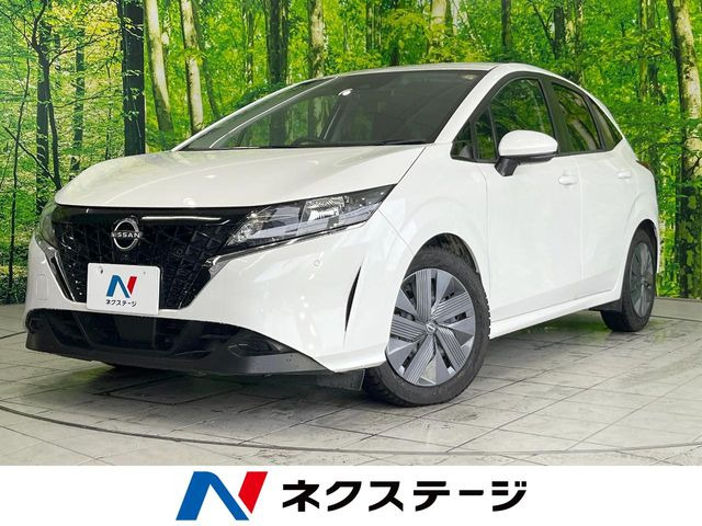 ノート1.2 X