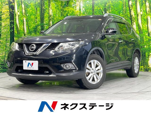 エクストレイル2.0 20Xt エマージェンシーブレーキパッケージ