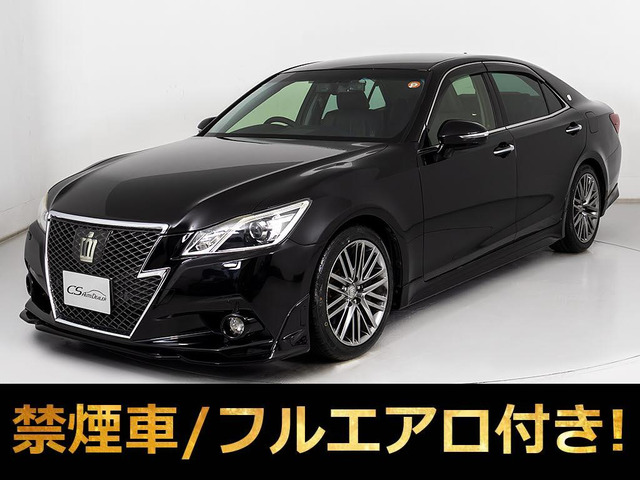 クラウンアスリート3.5 G