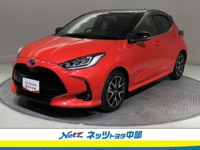 ヤリス1.5 ハイブリッド Z