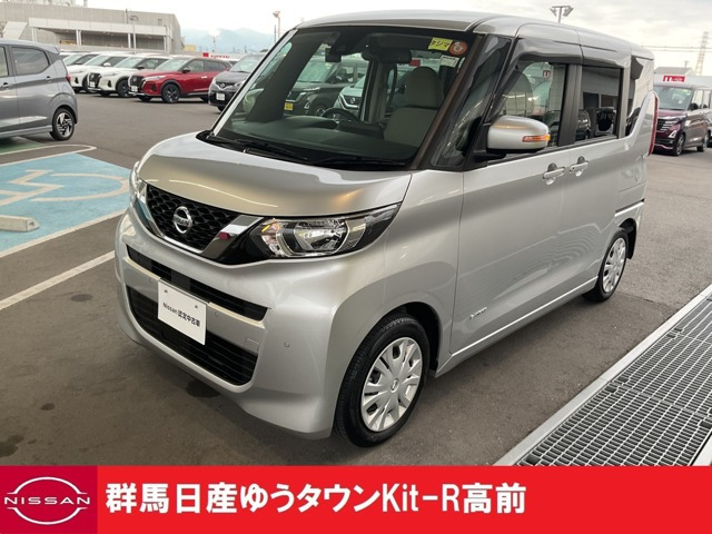 デイズルークスX
